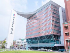 Đại học KHKT Nam Đài 南臺科技大學